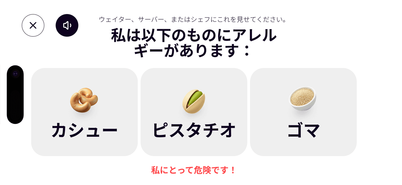 jp