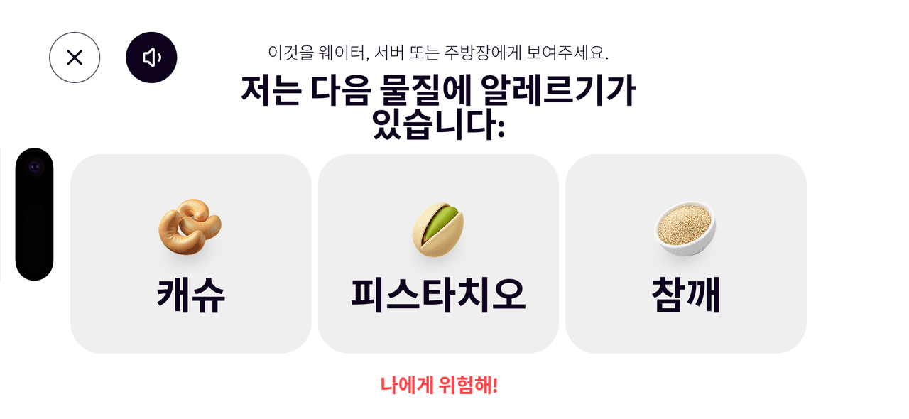 kr